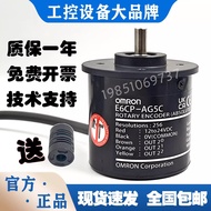Omron Type Absolute Value Encoder E6CP-AG5C-256 Gray Code Signal Output National Free Shipping