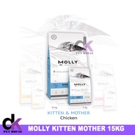 Molly Cat Kitten Food 15KG