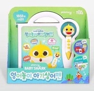 韓國直送🇰🇷Baby Shark英文點讀筆書✏️
