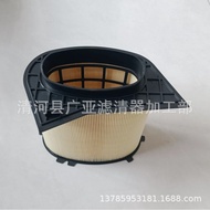 Applicable to Mercedes-Benz A45/A45S CLA45 Air Filter Car Filter Element Accessories A1390940100