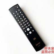 Original Tianlong CD Remote Control RC-1033 DCM-27 DCM-290 DCM390 DCD500AE 755AE