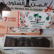 Kurma Ajwa Madinah 7 butir/ Ajwa Al Manna Salwa Premium