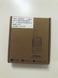 Motorola walkie talkie 無線對講機