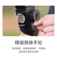 [COD] สินค้าใหม่ air2S โคลงอิเล็กทรอนิกส์ SLR กล้องมิเรอร์เลสมือถือโคลง PTZ