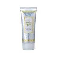 CANMAKE Mermaid Skin Gel UV 02 White