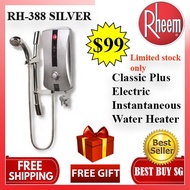 Rheem RH-388 Classic Plus Electric Instant Heater  | Free Express Delivery | Local Warranty | 50% discount sale |
