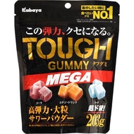 Kabaya Tough Gummy MEGA 203g
