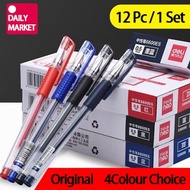 [DailyMarket] 0.5mm Pen Ball Pen Sign Pen Meeting Pen Office Use 0.5mm