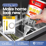 Tile Grout Marker Sealant 250g Floor Tiles Grout filler Tile grout Bathroom Waterproof Anti Mold Gap