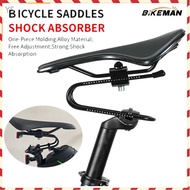 Shock BIKEMAN Bike Saddle Absorber Adjustable MTB Suspension Aluminum Alloy Material Suitable