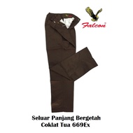 Falcon S/Uniform Seluar Panjang Bergetah Coklat Tua 699EX