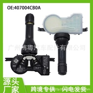 4074CB0A407-4C B0A Suitable for Nissan Renault Samsung Lada Tire Pressure Monitor