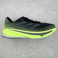 Adidas Supernova Rise M
