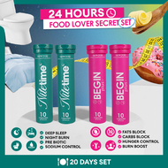 SET จับคู่ Begin Plus+ & Nitetime ดูแลตัวเองกลางวัน-กลางคืน 24 ชั่วโมง : 8 เรื่องเน้นๆ สูตรลับ Food