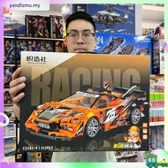 LEGO 77241 Speed Champions 2 Fast 2 Furious Honda S2000