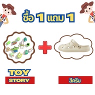 PUXI Bean Croc-Style รองเท้าหัวโต หัวโต รองเท้า แตะ ลื่น เหมาะสำหรับเดินชายหาด แฟชั่นฤดูร้อนสำหรับผู