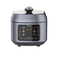 【TikTok】Midea Electric Pressure Cooker Household Automatic Rice Cooker Pressure Cooker Integrated High Voltage Stew PotM