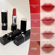 Lipstick 1.5g-888# 777# 200# 314# 720# 228#  (Mini)