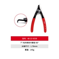 มีลิสชิ้นส์อุปกรณ์เครื่องมือด้ามจับขนาดเล็กแบบอุตสาหกรรม Milwaukee Spring Snap Ring Pliers สำหรับงาน
