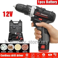 ❦12V Cordless rechargeable battery Drill Double Speed 28Nm 25-Speed Torque Adjustment LED Lighting
