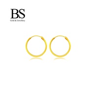 BS Jewellery 375(9K) Gold Plain Earring - S77A
