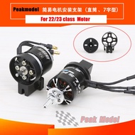 2PCS Simple Motor Mount Suitable for XXD Sunnysky2208 2212 2216 2217 Class Brushless Motor RC Airpla