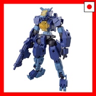 BANDAI SPIRITS 30MM eEXM-S03H Forestieri 03 Pre-colored Plastic Model Kit