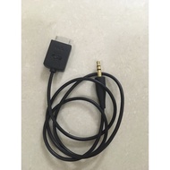 Pjn output cable 103450