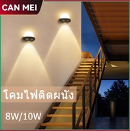 โคมไฟติดผนัง LED โคมไฟติดผนังอลูมิเนียมกันน้ำกลางแจ้งโคมไฟตกแต่งที่ทันสมัยเครื่องตกแต่งฝาผนังสำหรับห้องครัวห้องนั่งเล่นห้องนอนห้อง