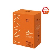 Maxim Kanu Nutty Caramel Latte Coffee Korea/Kopi Korea