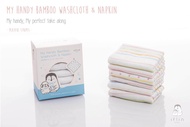 Iflin Baby - ผ้าอาบน้ำ ผ้าเช็ดปาก และผ้าอเนกประสงค์ใยไผ่ - My Handy Bamboo Washcloth &amp; Napkin - ขนาด 10×12 นิ้ว มี 6 ผืนในกล่อง