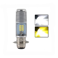 Super Bright Motorcycle LED Light H6 M5 P15D Motorcycle Headlight Bulb LED Canbus 12V Bulb