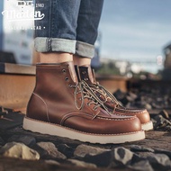 MADEN Shoes Martin Boots To Help Men In Boots Tooling