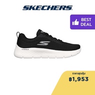 Skechers สเก็ตเชอร์ส รองเท้าผู้หญิง Women GOwalk Flex Shoes - 124952-BKW Air-Cooled Goga Mat