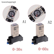 loveshopping1 220V H3Y-2 Power On Time Relay Delay Timer 0-30s/60s DPDT & Base Soet MY