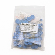 Varistor Package Sample Pack Component Kit Commonly Used12A total of120Only  7D471K 10D471K 14D