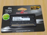 筆電記憶體 DDR3L 1600 4GB（低電壓）