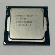 i7 6700T LGA1151
