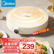 🚚【厨房用品】✅美的（Midea）电磁炉 家用2200W大功率 电磁灶火锅炉 爆炒电磁炉 火锅炒菜蒸煮 旋钮操控 MC-E22HG55-Y02