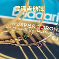 [48Hourly Delivery]D'Addario Guitar Strings Phosphor Bronze Steel AntiRust Coated Universal Full Set