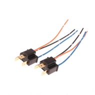 【COOL】 2/4PCS Car Headlight Fog Lamp Male Adapter Socket Wiring Harness H4 Bulb Socket Male Adapter 