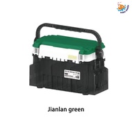 กล่องอุปกรณ์ตกปลา Pro-Hunter x MEBAO รุ่น MB-707 มีกระบอกปักคันในกล่อง ของแท้100%