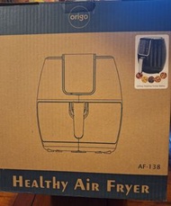 Origo AF-138 健康氣炸鍋