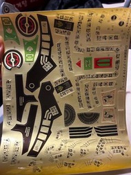 恐龍戰隊 Dx  獸騎神 已切割貼紙 踏板 翻模件