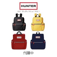 《代購中》Hunter 雙肩包 書包 電腦包 背包 後背包 全新