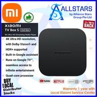 XIAOMI TV Box S 2nd Gen / TV Box / XIAOMI TV Box (MDZ-28-AA) *Legal Set* " NO CONTENTS" (Warranty 1y