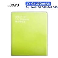 For Jiayu JY G4 G4C G4T G4S 3000mAh Mobile Phone Battery Durable Reliable Power Supply JY-G4