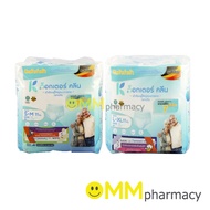 Dr.Klean Adult Diapers Pants Type (Day) Dr. Clean 11 Pieces