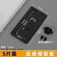 Hinge Repair Cabinet Door Hinge Repair Fixed Plate Wardrobe Hinge Installation Plate Backing Plate D