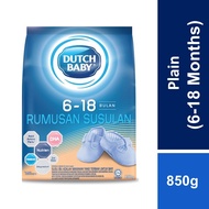 【奶粉】Dutch Baby 6-18 month 300g/550g/850g